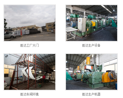 錦川生產環(huán)境 錦川生產環(huán)境