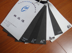 高發泡2 高發泡2